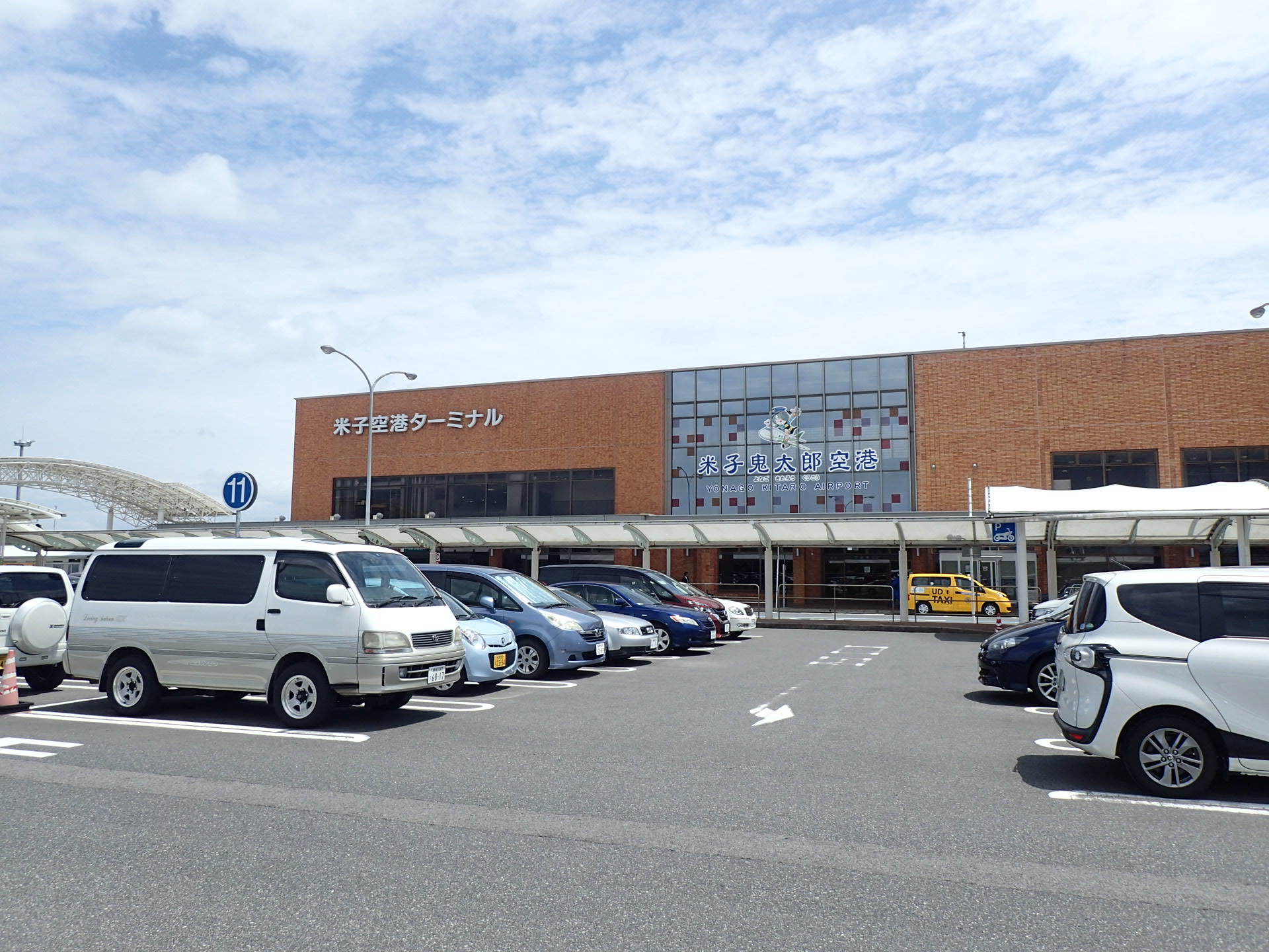 米子空港駐車場整備