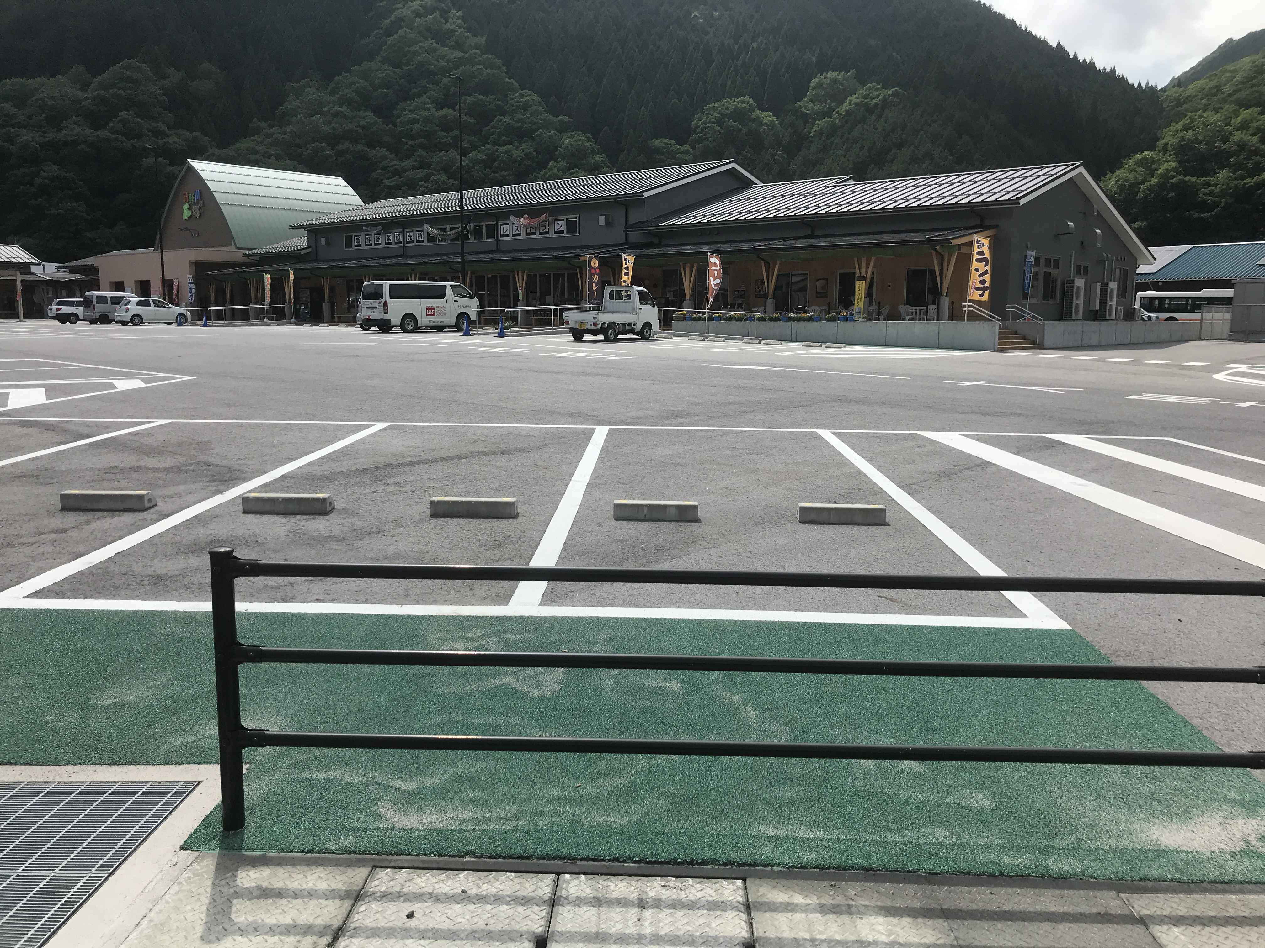 生山道の駅整備